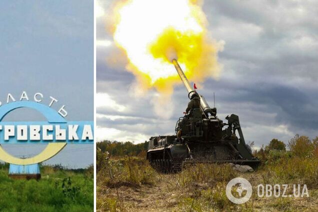 На Днепропетровщине в объект инфраструктуры и транспортное предприятие прилетели вражеские снаряды