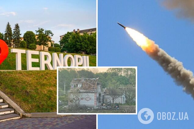 Российская ракетная атака на Тернопольщину ночью: стало известно о последствиях ударов. Фото
