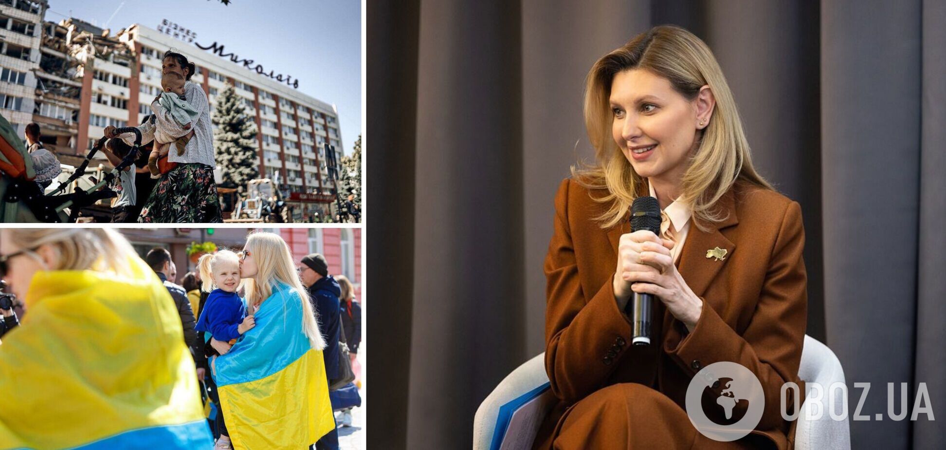 'Во время войны берегут детство своих детей': Зеленская трогательно поздравила украинских мам с Днем матери