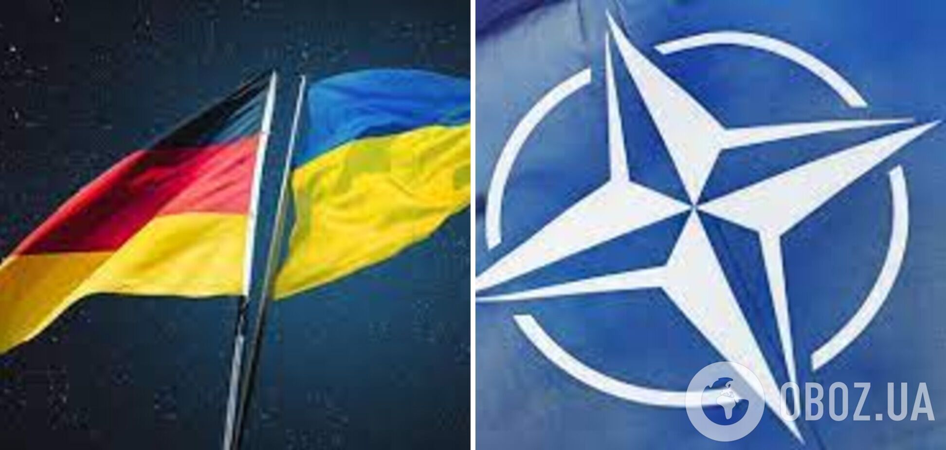 Німеччина підтримала вступ України у НАТО: підписано декларацію