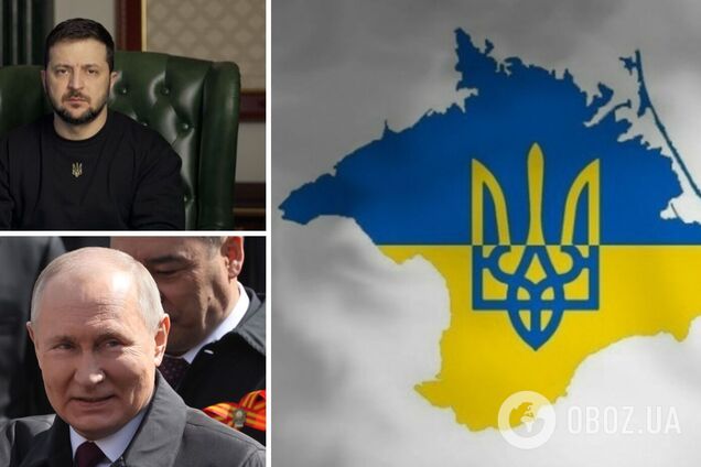 Зеленский – о контрнаступлении: когда Украина дойдет до Крыма, Путин будет вынужден просить о переговорах