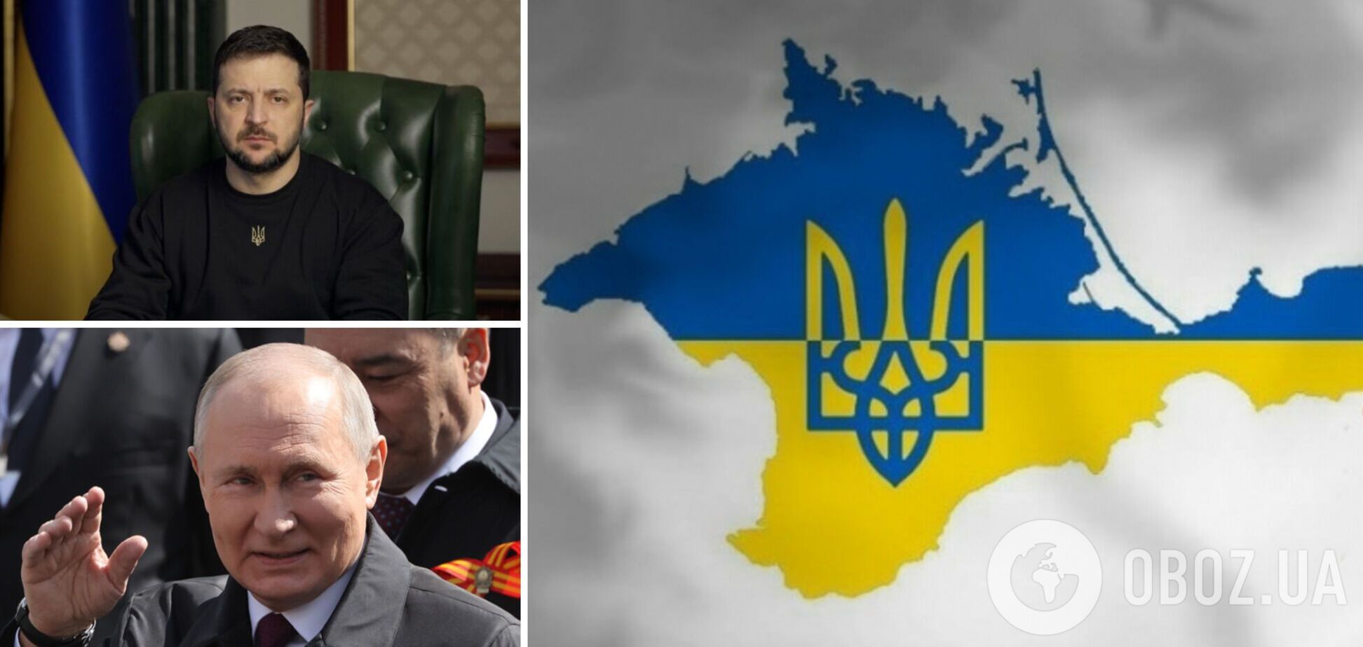 Зеленский – о контрнаступлении: когда Украина дойдет до Крыма, Путин будет вынужден просить о переговорах