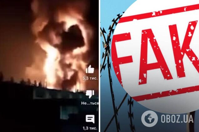 'Іран став частиною Тернополя?' Російські пропагандисти похвалилися ударами по Україні і феєрично осоромилися. Фото