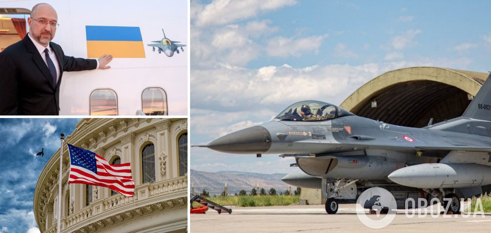 США збираються продати 24 модернізовані винищувачі F-16 Колумбії 