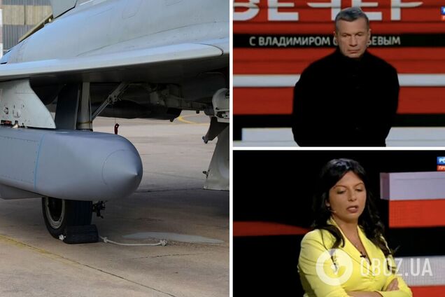 'Нет инструментов': в России пожаловались, что им нечем ответить на ракеты Storm Shadow для Украины. Видео