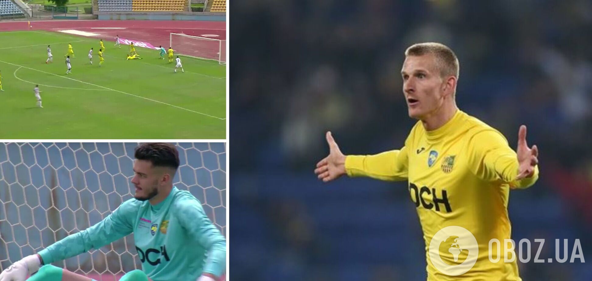 В УПЛ футболіст-чемпіон забив у свої ворота на 26-й секунді матчу. Відео