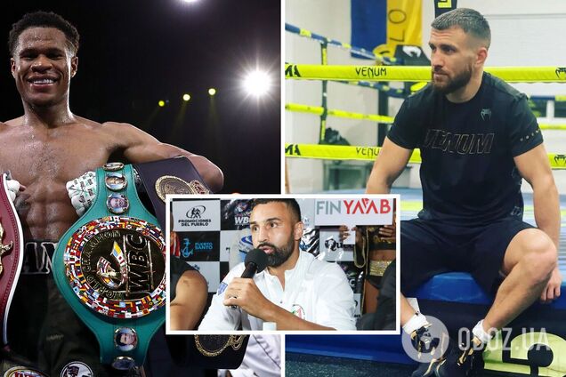 Ломаченко Хэйни