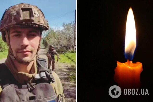 'Мужньо стояв на захисті України': у боях на Донеччині загинув молодий захисник із Закарпаття. Фото