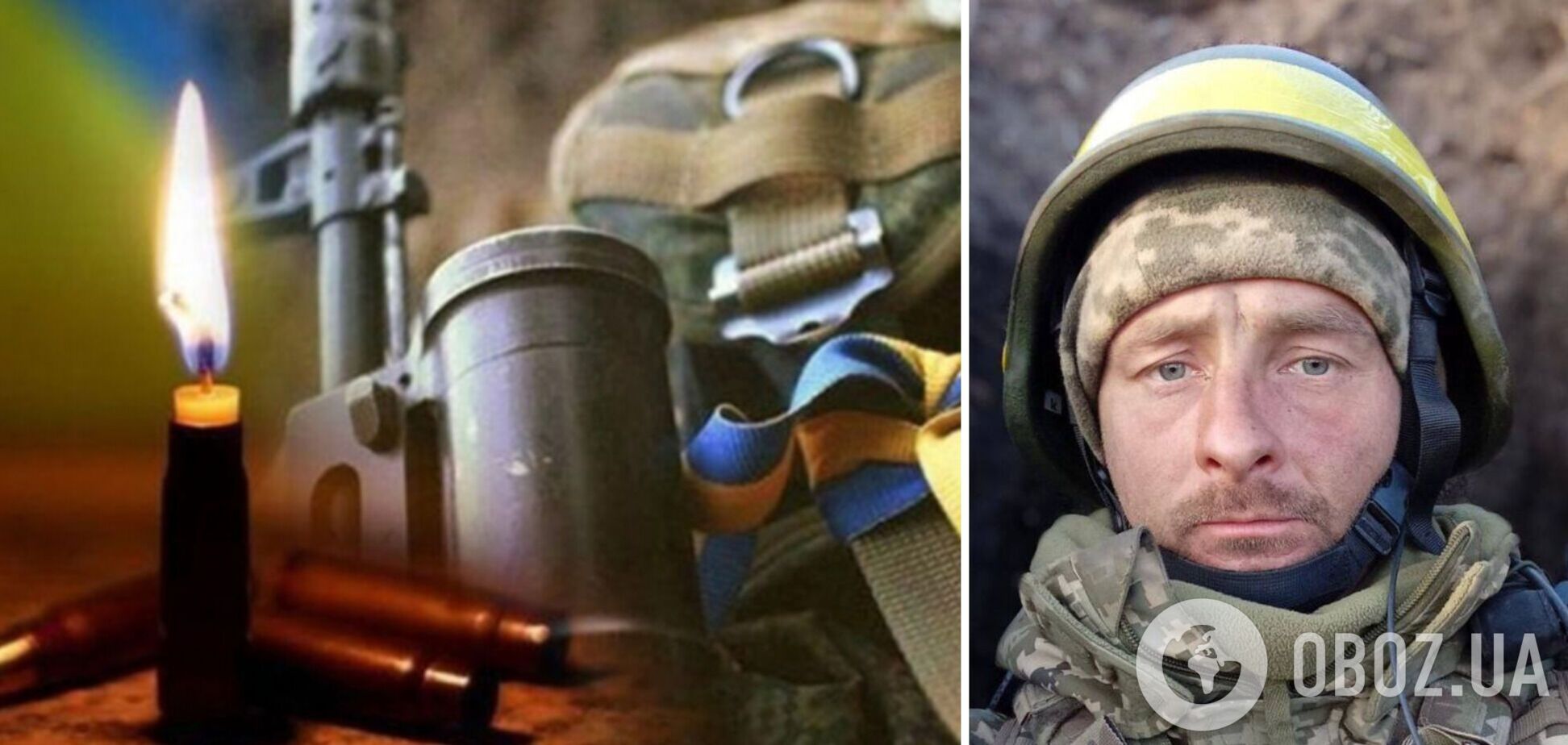 Был очень отзывчивым человеком: в боях за Украину погиб наводчик из Ирпеня. Фото Героя