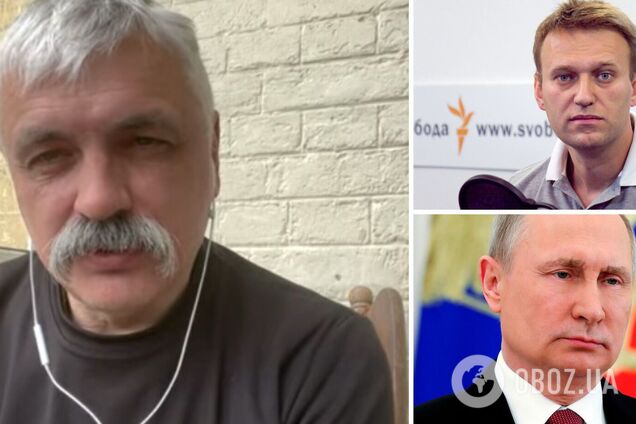 'Навальний вб’є більше українців, ніж може вбити Путін': Корчинський пояснив, у чому небезпека збереження РФ