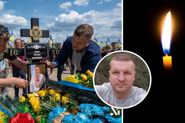 Оборвалась жизнь раненого харьковского волонтера