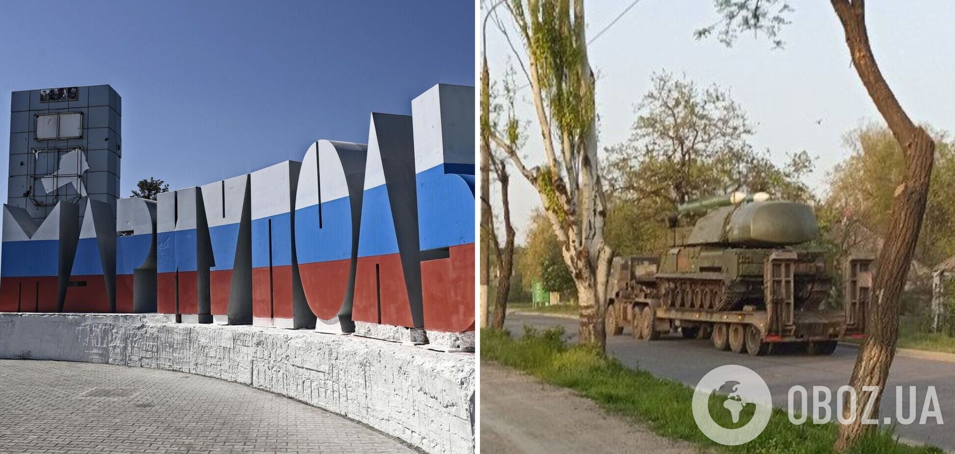 В Мариуполе российские захватчики прячут ПВО между жилыми домами: фото