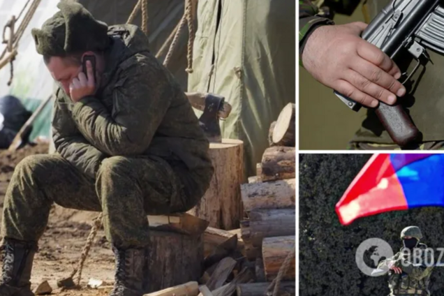 'Не такой жизни я хотел': оккупант пожаловался, что 'застрял' в Украине, и рассказал об обмане командования. Перехват