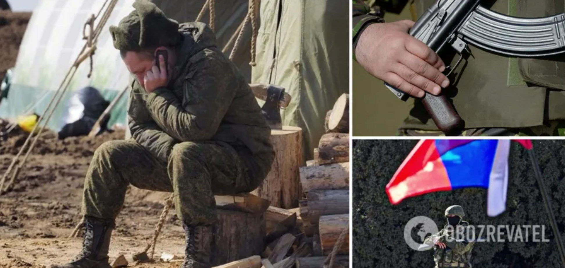 'Не такой жизни я хотел': оккупант пожаловался, что 'застрял' в Украине, и рассказал об обмане командования. Перехват