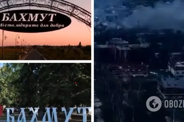 В окрестностях Бахмута захвачено более 10 вражеских позиций: Силы обороны действуют на грани сверхчеловеческих возможностей