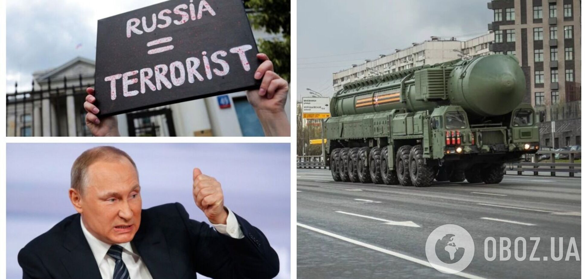 Стало известно, сколько россиян ждут от Кремля ядерного удара по Украине: результаты опроса