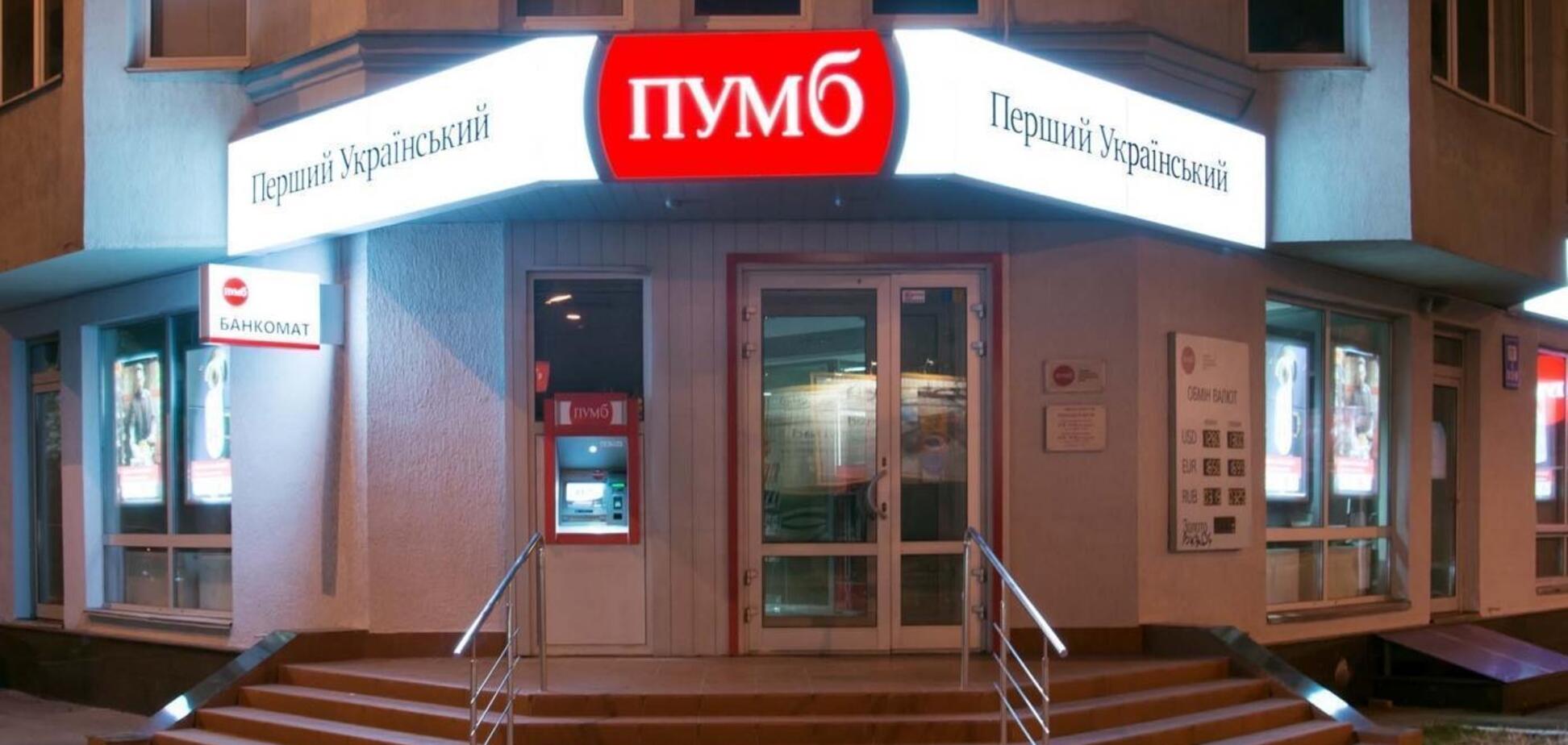 Где ФЛП получить онлайн-кредит на развитие бизнеса