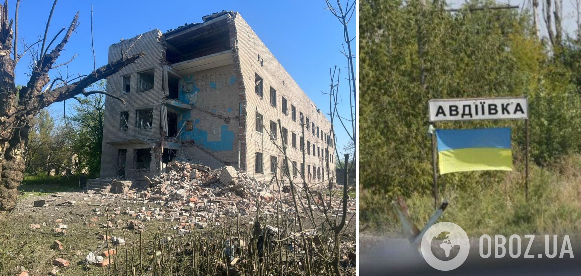 Оккупанты нанесли ракетный удар по больнице в Авдеевке: четыре человека погибли. Фото