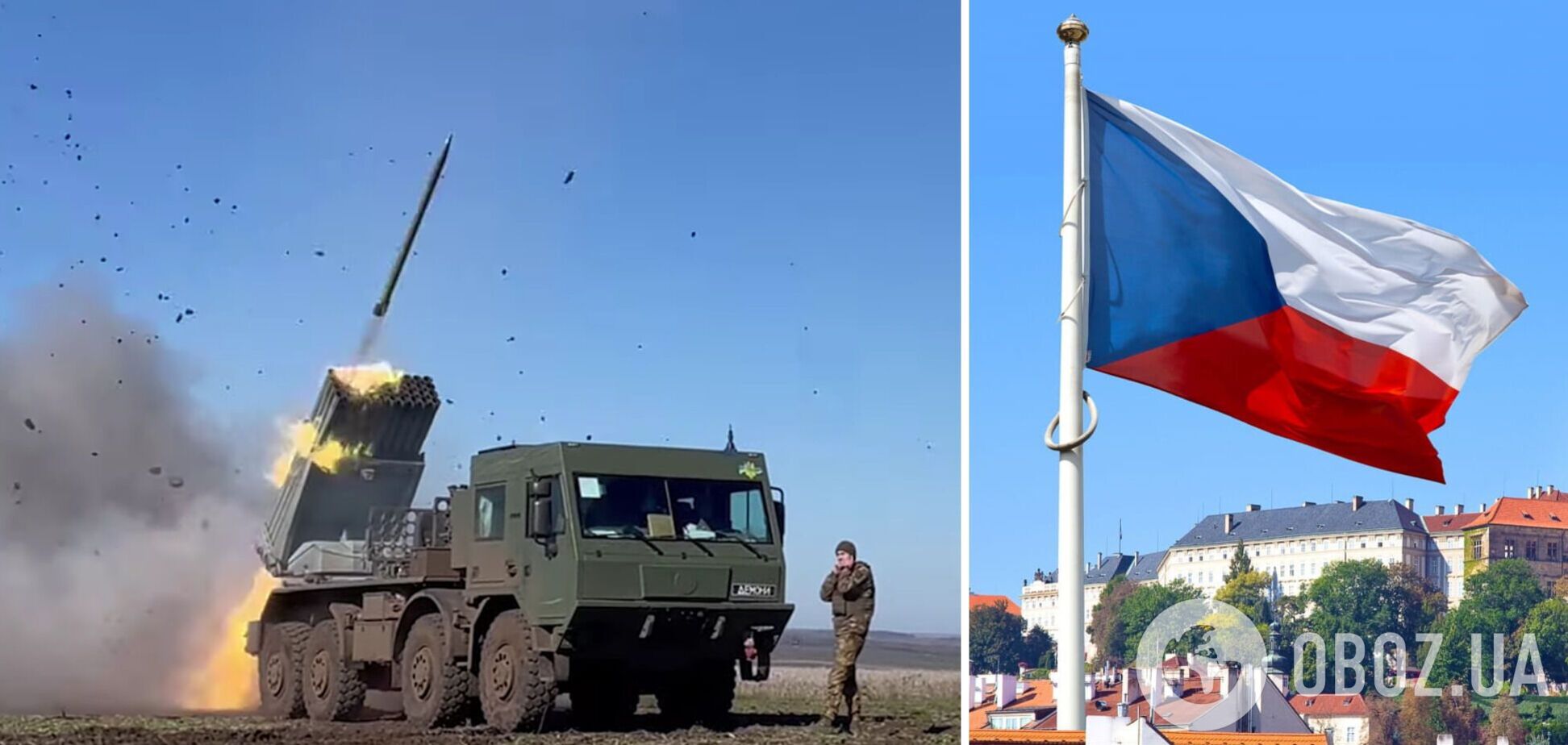 Друзья Украины из Чехии собрали деньги на РСЗО RM-70 для ВСУ