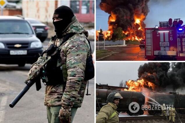 диверсії у Росії