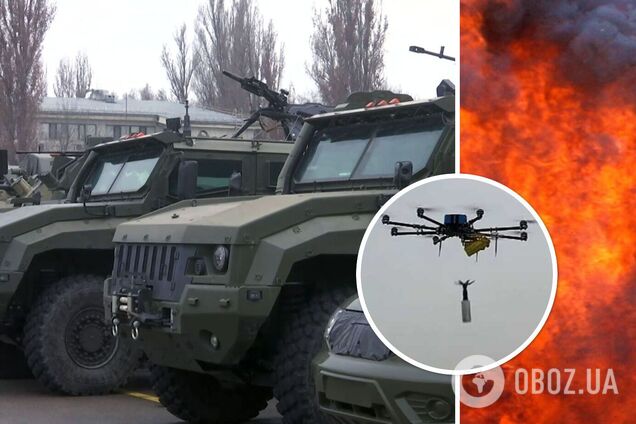 Атака дрону