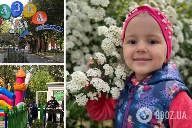 У Миколаєві на батуті загинула маленька дівчинка: трагедія сталася в міському парку