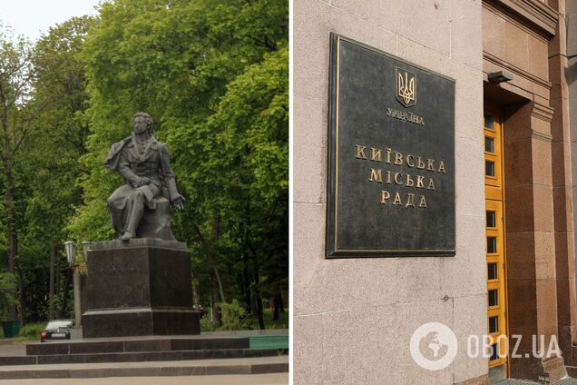 Петицию о демонтаже монумента поддержали более 6 тысяч граждан