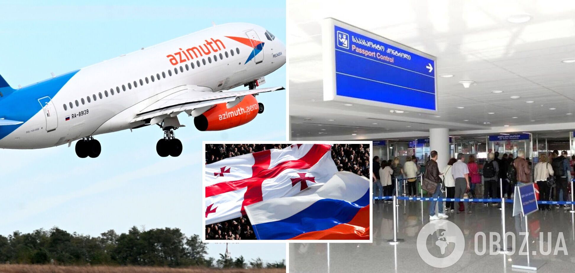 Российская авиакомпания начнет полеты в Грузию