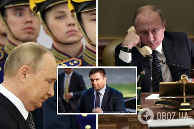 Климкин: Путин не может выиграть и не может остановиться. Почему Макрон призвал диктатора вывести войска из Украины. Интервью