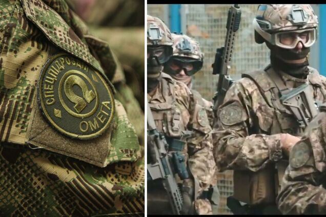 Спецподразделение 'Омега' проводит набор личного состава: как приобщиться