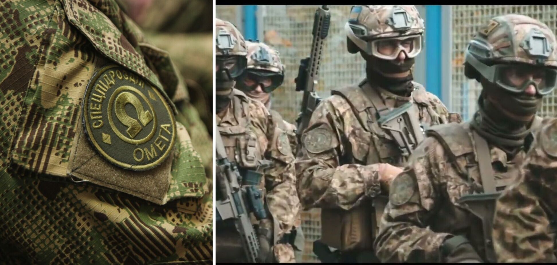 Спецподразделение 'Омега' проводит набор личного состава: как приобщиться