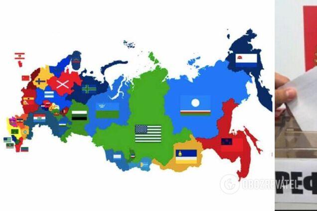 Референдум за незалежність: нові регіони Росії вимагають відокремлення