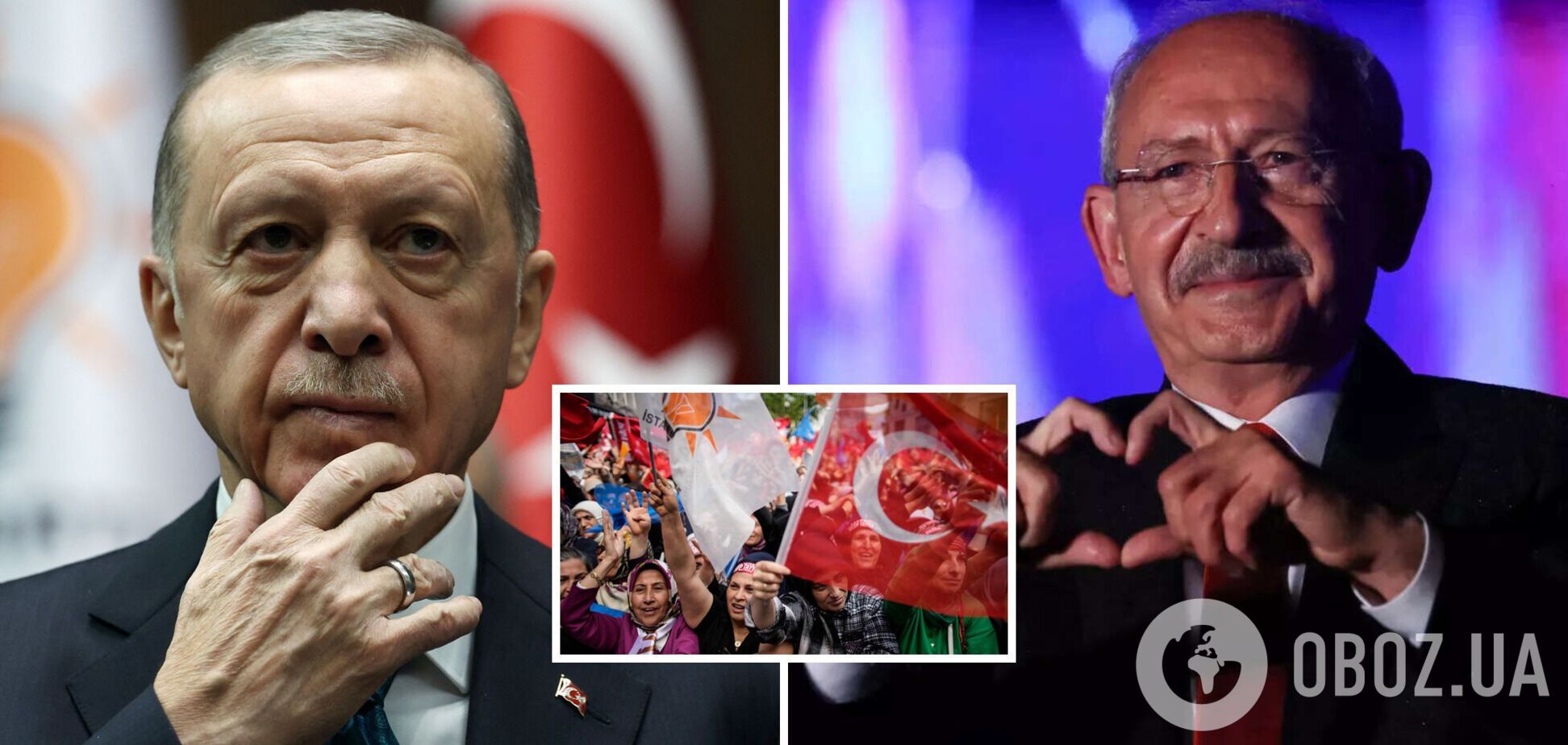 Ердоган і Киличдароглу не змогли набрати більше 50%, на Туреччину чекає другий тур виборів: головні заяви політиків