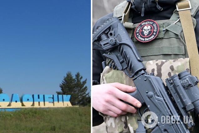 'Вывезли в неизвестном направлении': в Северодонецке 'вагнеровцы' похищают гражданских. Аудиоперехват