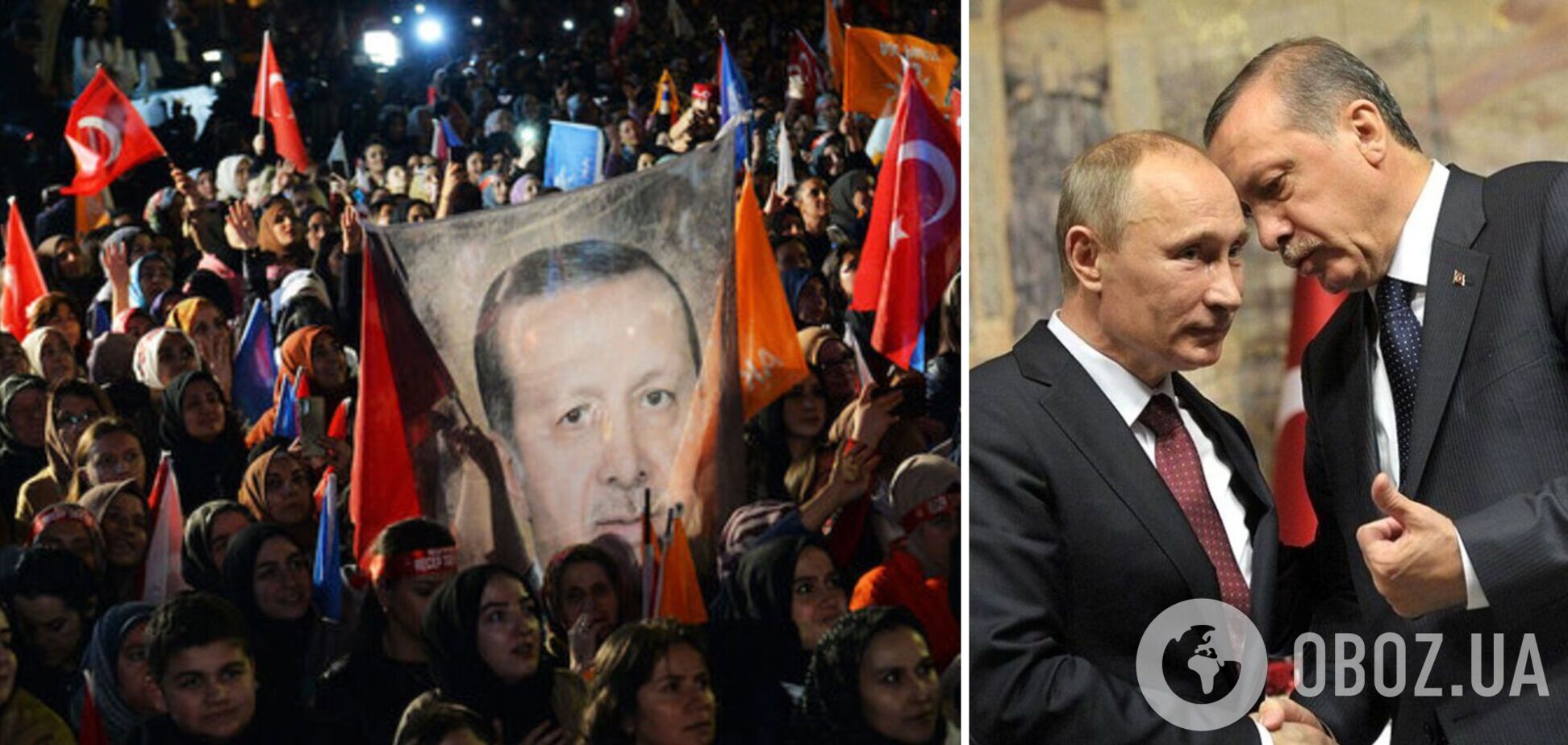 Путин потеряет что-то очень ценное, если Эрдоган проиграет: Климкин озвучил прогноз
