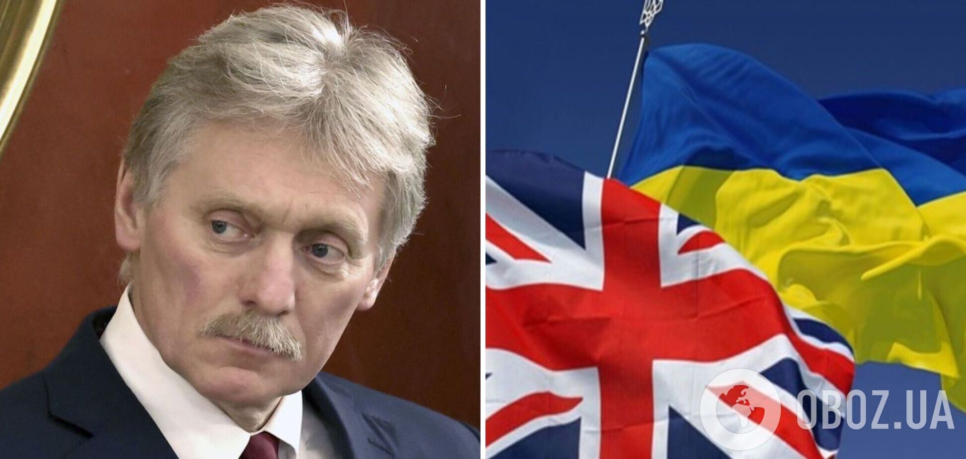 У Кремлі відреагували на нову військову допомогу Україні від Британії: спробували залякати руйнуваннями 