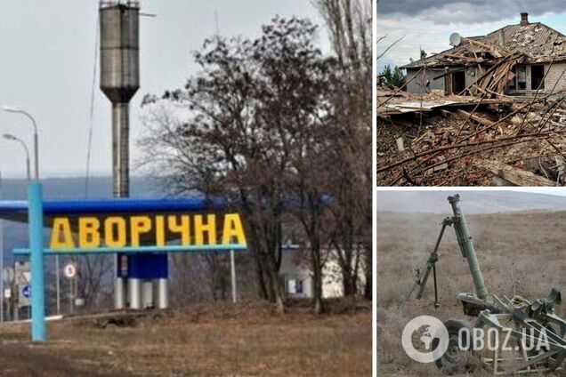 Оккупанты обстреляли Двуречную на Харьковщине: двое погибших, есть раненый