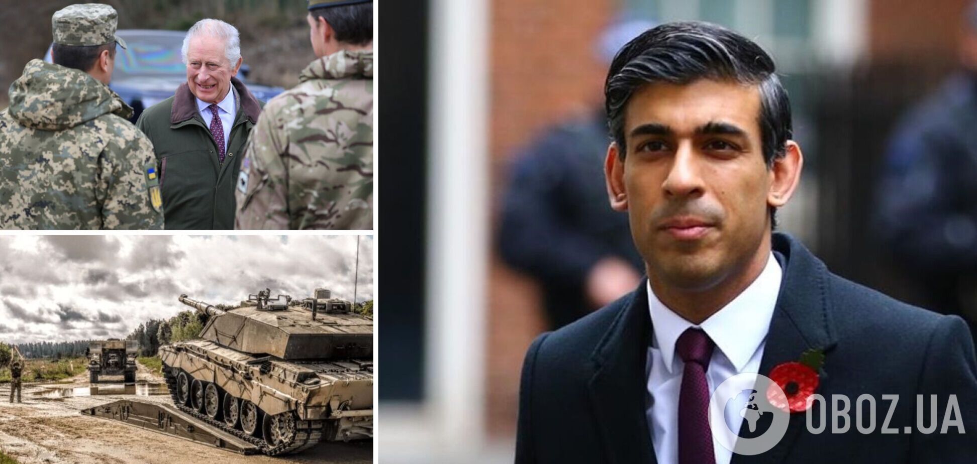 'Это решающий момент': Сунак заявил, что Британия продолжит поддержку Украины, и раскрыл подробности