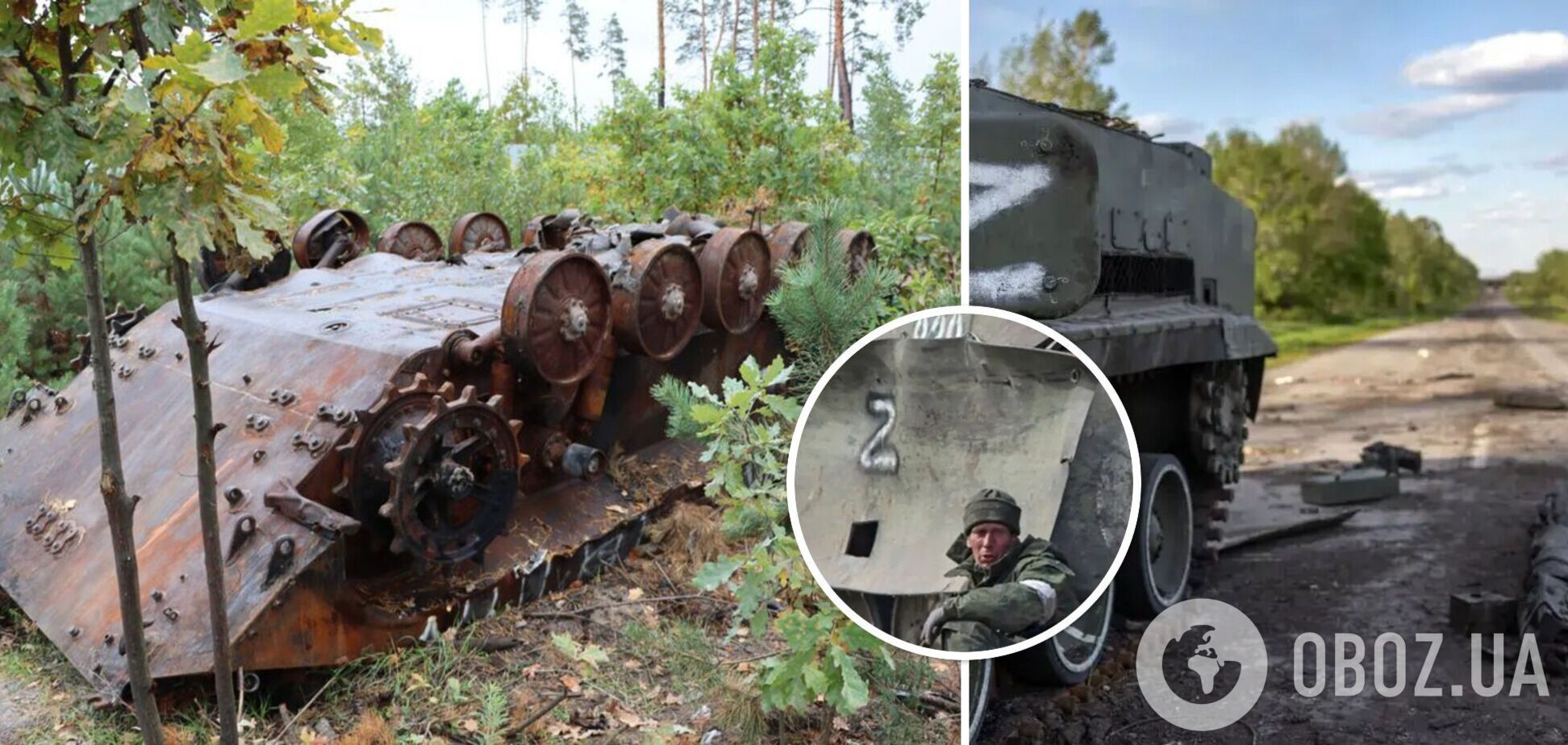 Воины ВСУ ликвидировали еще 580 оккупантов и уничтожили более 80 единиц техники врага – Генштаб