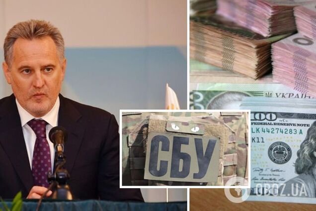 Фирташ получил от СБУ и БЭБ подозрение в совершении преступления