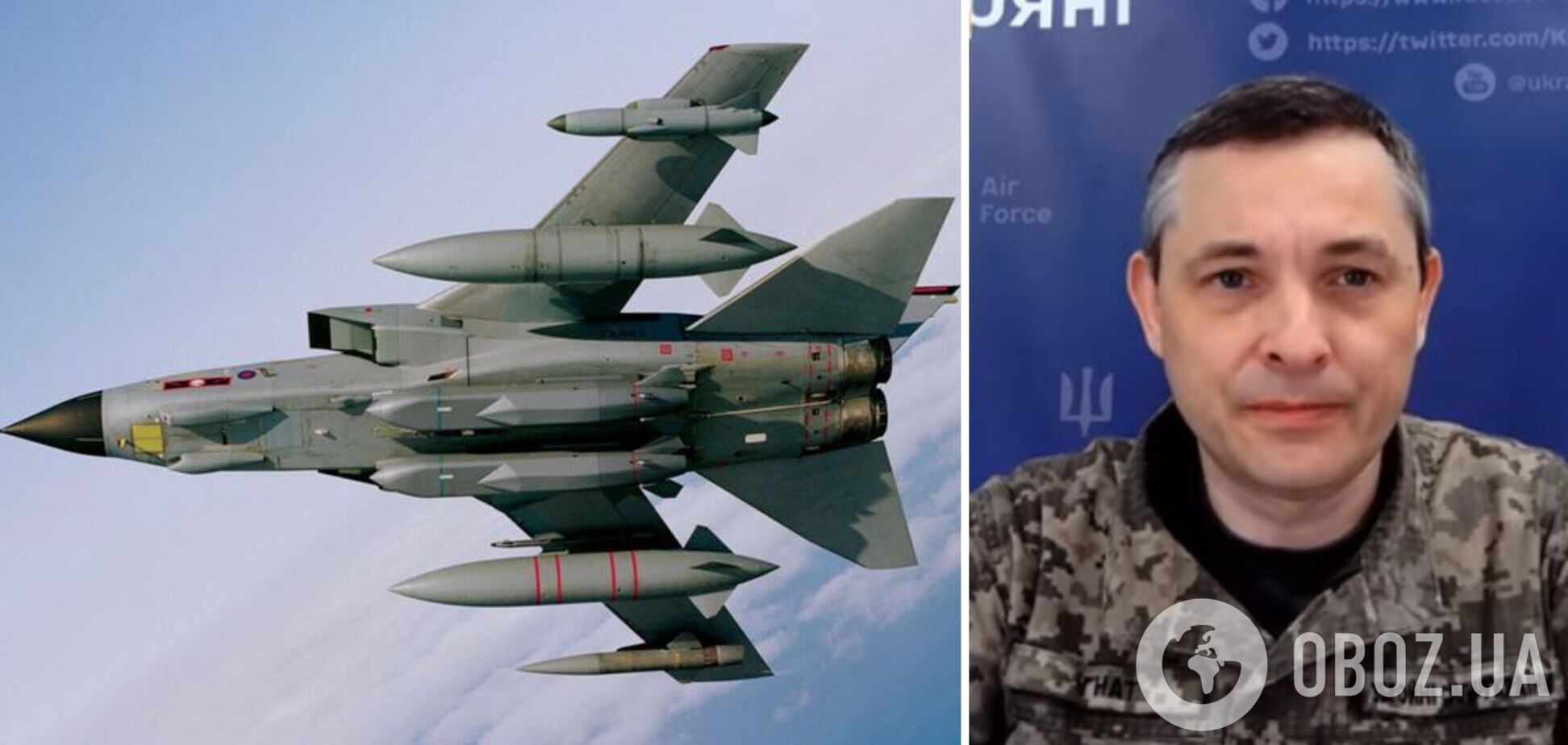Могут изменить правила игры: в Воздушных силах рассказали, как ракеты Storm Shadow повлияют на ход войны в Украине