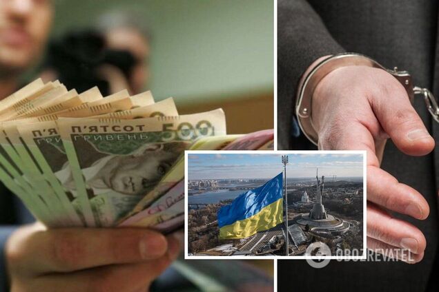 Проблема коррупции в Украине