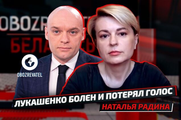 Усиление санкций против диктаторских режимов способно остановить ядерный шантаж, – Наталья Радина