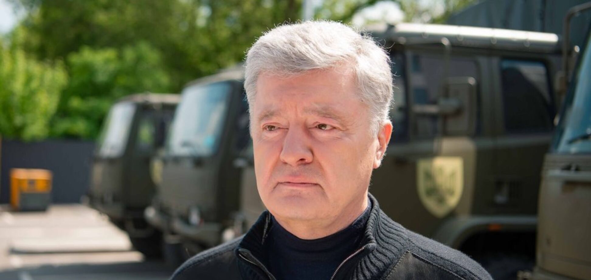 Порошенко назвал европейское турне Зеленского важным для обеспечения успешного контрнаступления ВСУ