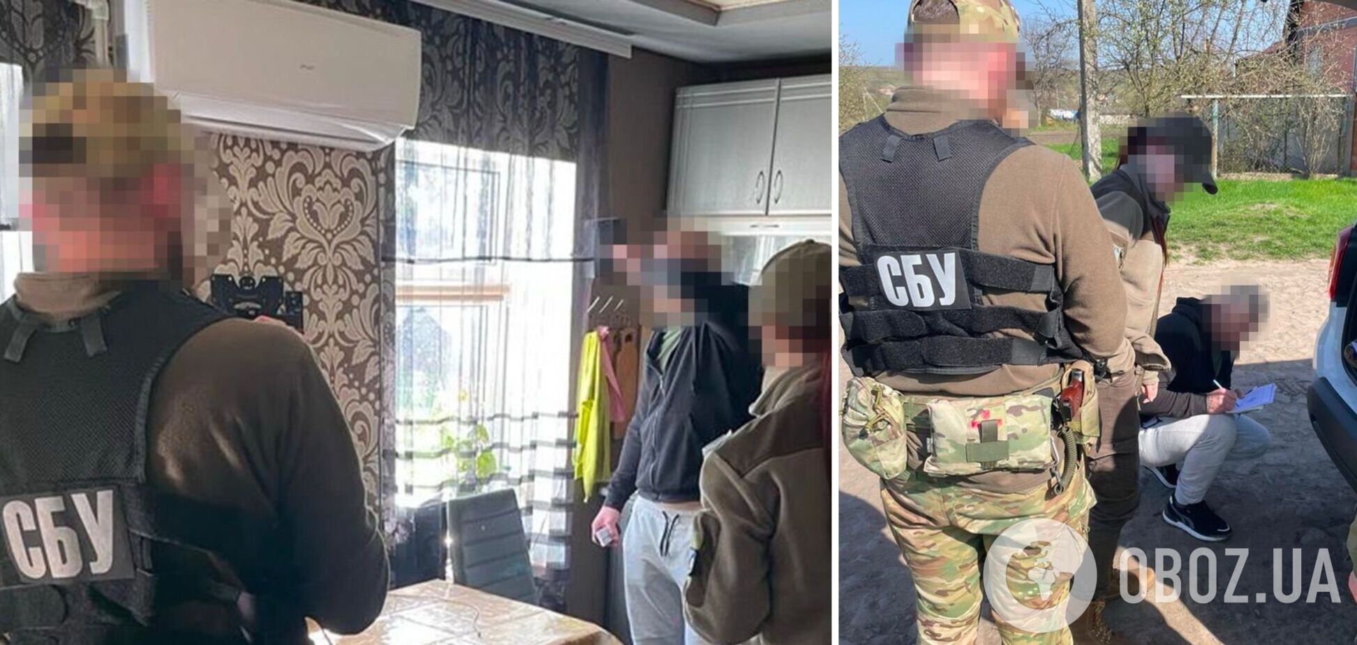 СБУ разоблачила блогера, который публиковал в TikTok видео перемещения Сил обороны на Черкасщине. Фото