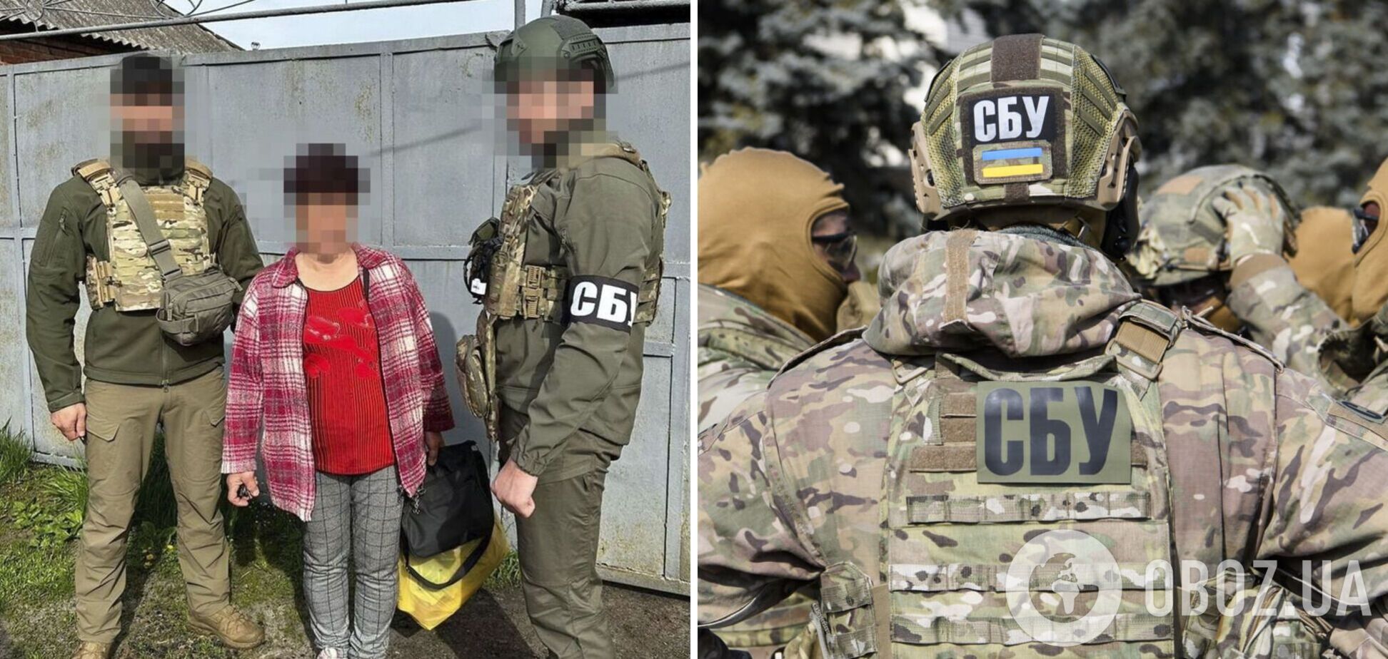 СБУ поймала еще двух предателей, которые шпионили за ВСУ для российских захватчиков