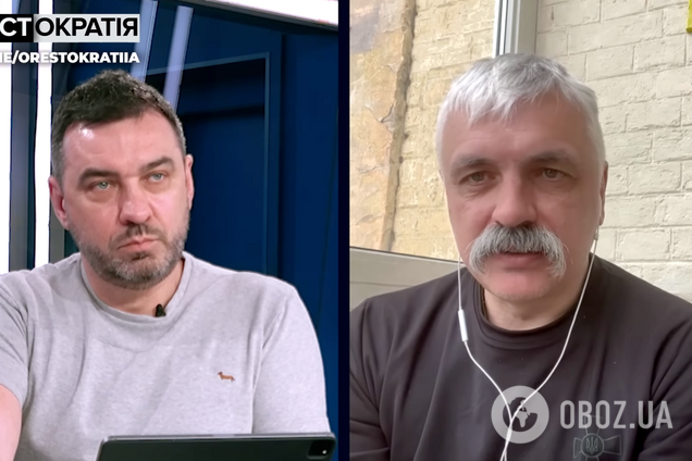 Корчинский: россияне должны исчезнуть как нация, иначе мы не выживем... следует взять свое