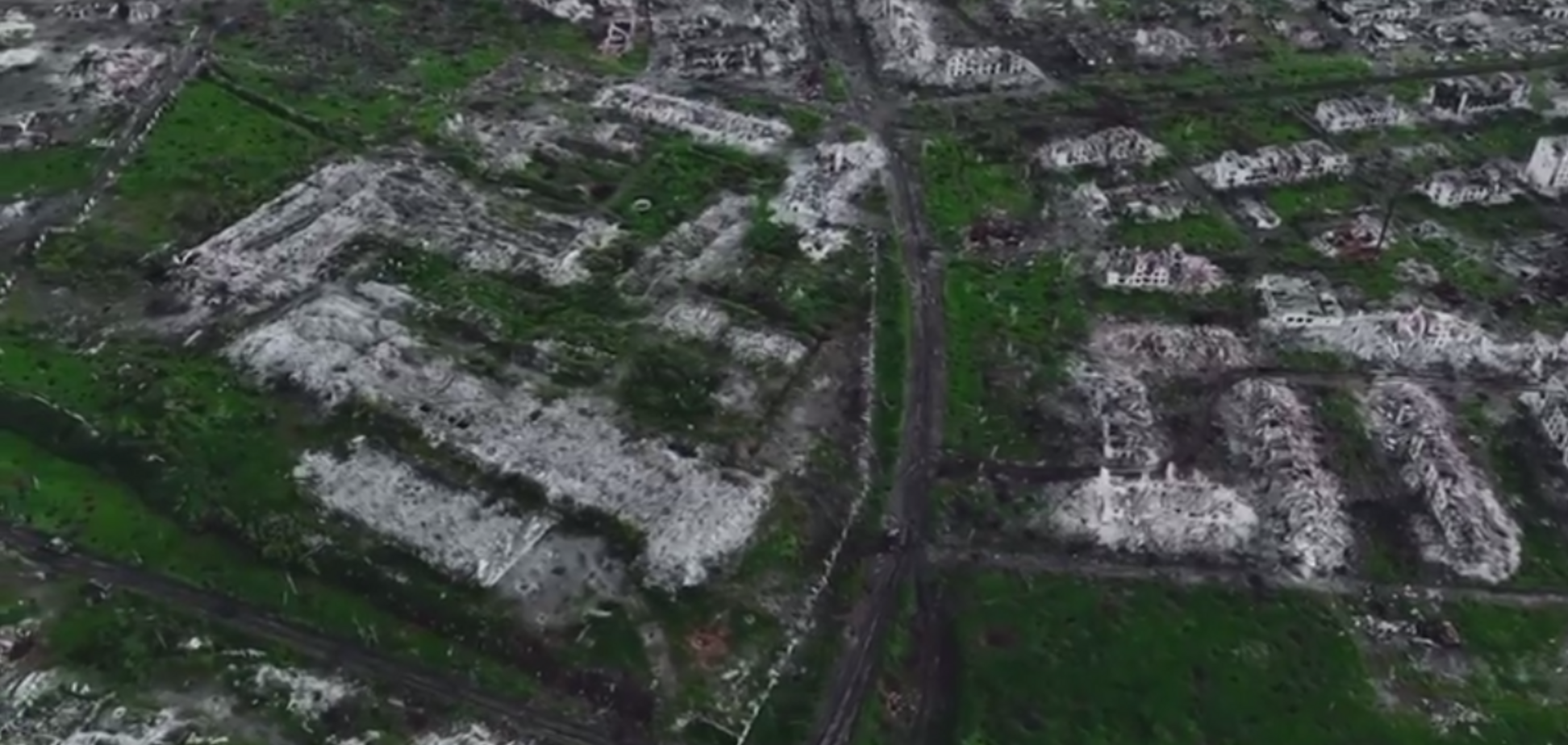 Марьинки как города больше не существует