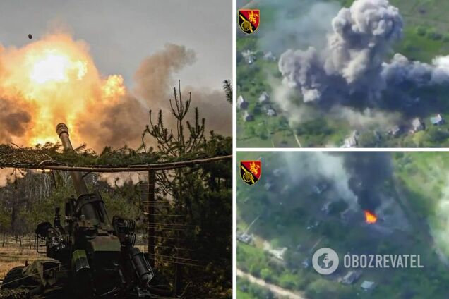 Удар по ворогові