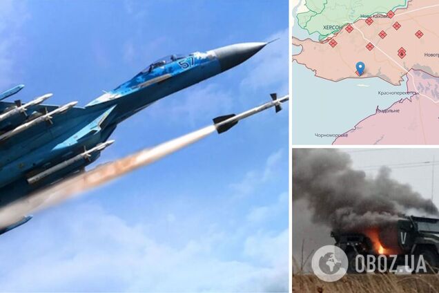 Война в Украине